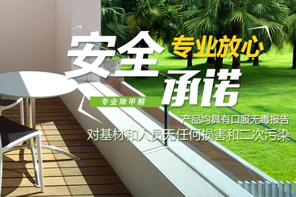  反應(yīng)釜的工作原理以及詳細(xì)講解